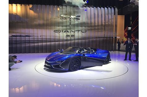 Qiantu Motor tüftelt weiter an seinem Elektro-Supersportwagen