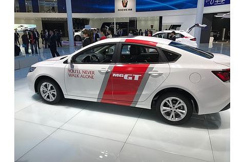 Roewe GT Liverpool Edition