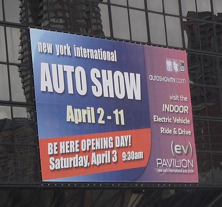NYIAS 2010
