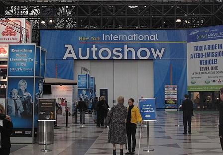 NYIAS 2010
