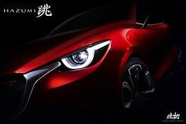 Mazda Hazumi - Der Zweier wird sportlich