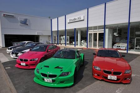 Tuning-Firma Studie AG Yokohama / Tokio