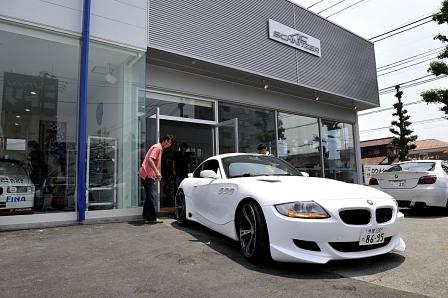 Tuning-Firma Studie AG Yokohama / Tokio