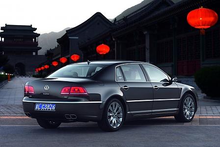 VW Phaeton