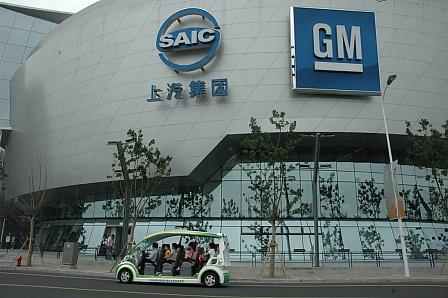 GM auf der Expo Shanghai