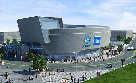 GM auf der Expo Shanghai