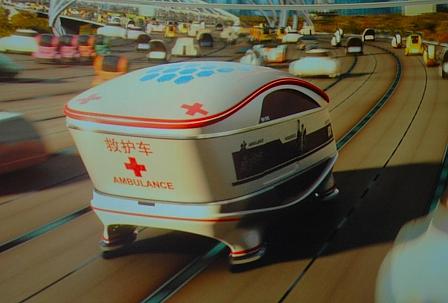 GM auf der Expo Shanghai