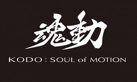 Mazda Shinari