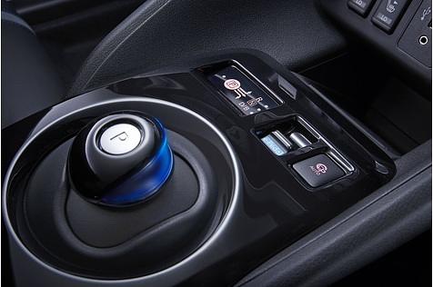 Nissan Leaf II 2018 - hier lassen sich die Fahrmodi einstellen