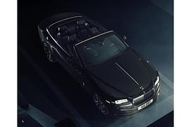 Rolls-Royce Dawn Black Badge - Schwarzer Ritter Rolls-Royce Dawn Black Badge - Schwarzer Ritter