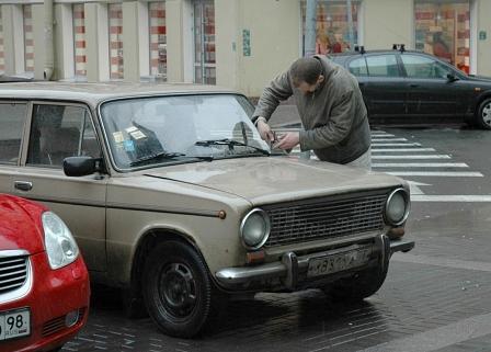 Lada 2101
