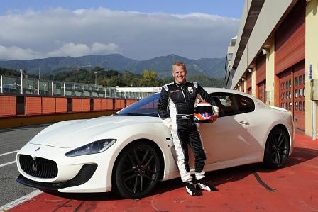 Maserati GranTurismo MC Stradale