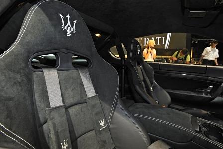 Maserati GranTurismo MC Stradale