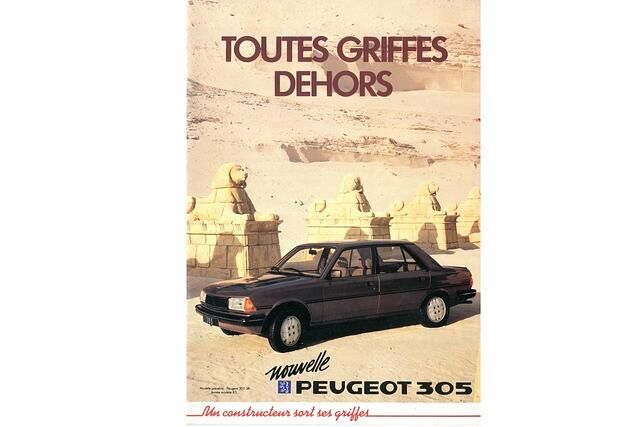 Eine Werbung für den 305 von 1983