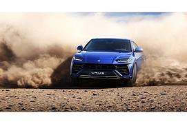 Lamborghini Urus - Machina Nationale