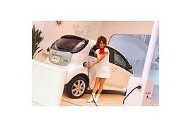 Mitsubishi liefert i-MiEV nach Estland