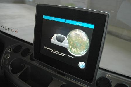 Masdar City: Vollautomatisches Transportsystem