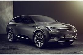 Byton Concept - Viva Las Vegas