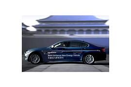 Auto Shanghai: BMW Brilliance präsentiert Plug-in-Hybrid-5er
