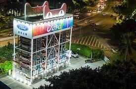 Neuwagenvertrieb in China - Autos aus dem Automaten