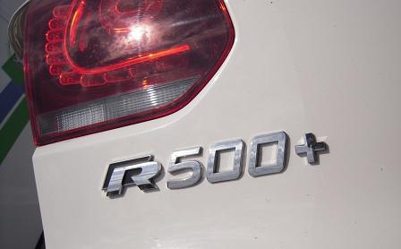 Golf R500