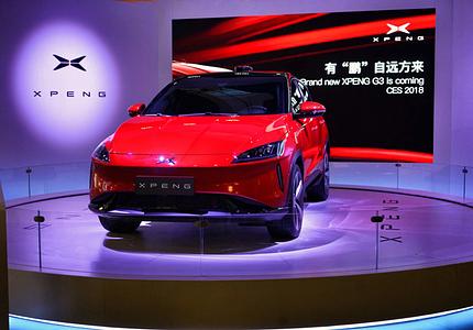 Xiaopeng G3 - Patenter China-Tesla