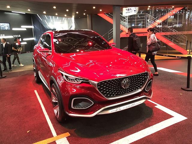 MG X Motion