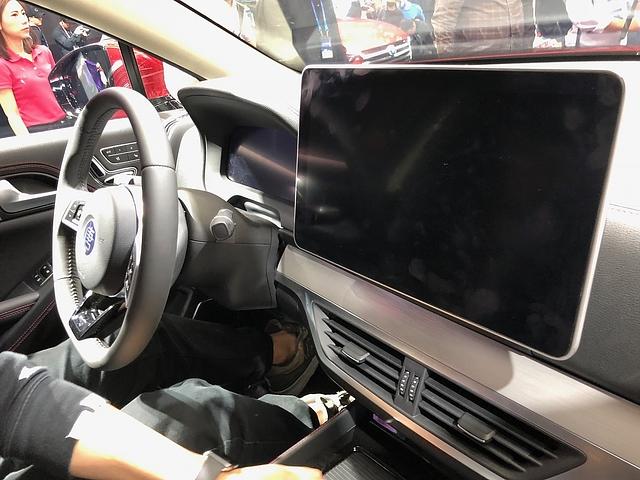 BYD Tang Innenraum