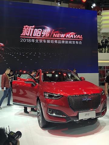 Haval F5