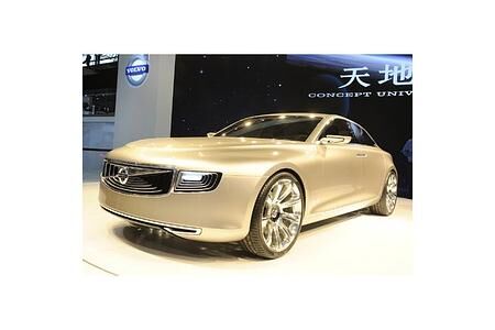 Shanghai 2011: Volvo zeigt das „Concept Universe“