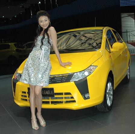 Peking Motorshow
