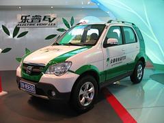 E-Autos auf der Shanghai Motorshow - China unter Strom