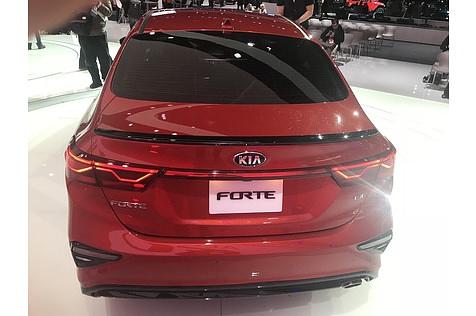 Kia Forte