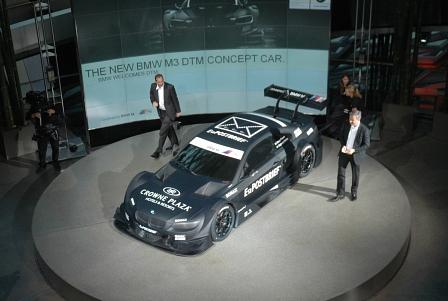 BMW M3 DTM Concept