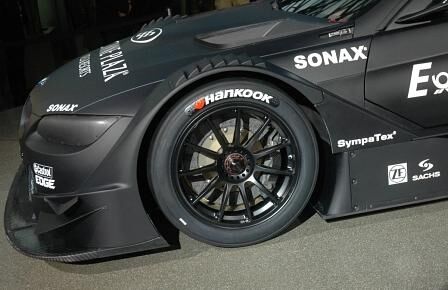 BMW M3 DTM Concept