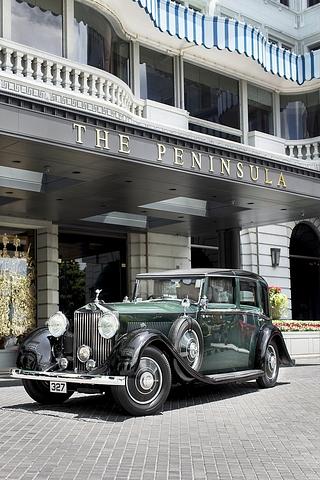 Rolls-Royce Phantom II Peninsula