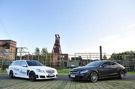 Power-Kombi mit E-Antrieb von Brabus - Gewitter trifft Sonnenschein