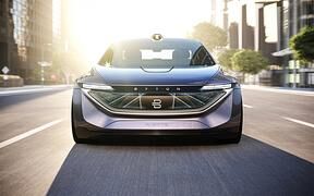 Byton K-Byte Concept - Autozukunft aus China