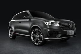 Borgward BX7 - Zum Start ein Sondermodell