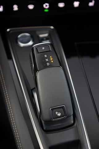Peugeot 508 SW 1.5 Blue HDI - etwas umständlich zu bedienen