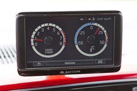 VW up