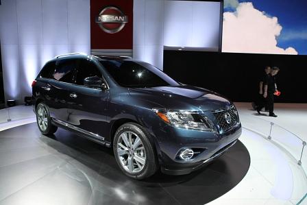 Nissan Pathfinder