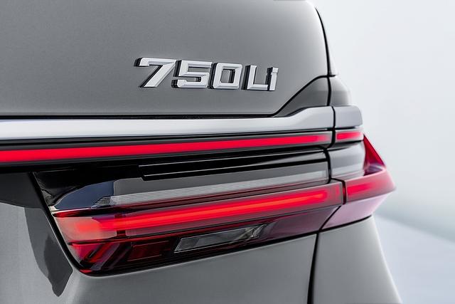 BMW 7er Jahrgang 2019