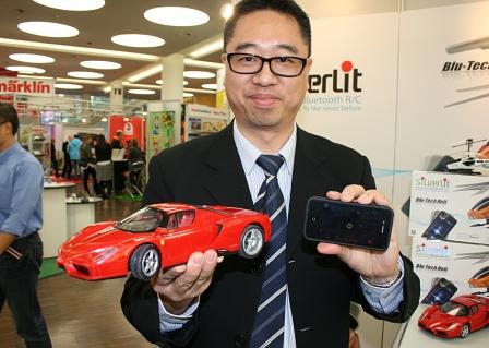 Spielwarenmesse Nürnberg: Spielzeugautos für Tablet PCs