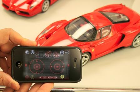 Spielwarenmesse Nürnberg: Spielzeugautos für Tablet PCs