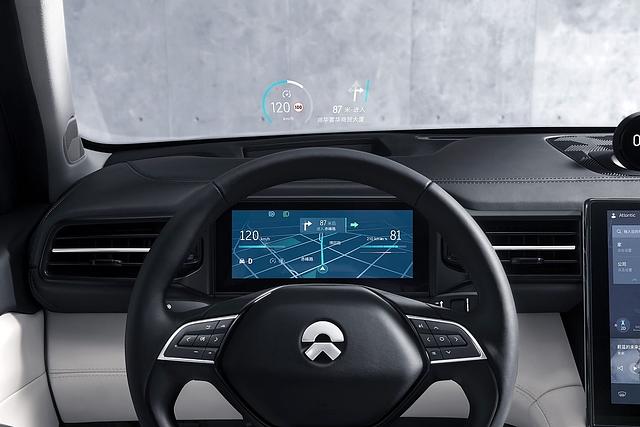Beim Nio ES8 gibt es auch ein Head-Up Display