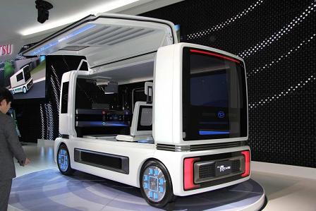 Tokyo Motor Show Studien: Daihatsu Sho Case