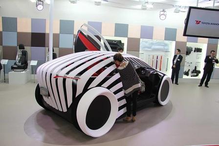 Tokyo Motor Show Studien: Toyota Boshoku