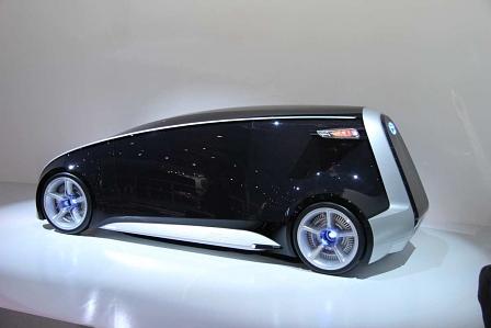 Tokyo Motor Show Studien: Toyota Fun-VII