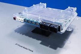 ZFs Wandel vom Zulieferer zum Konkurrenten der Automobilhersteller - Harte neue Welt